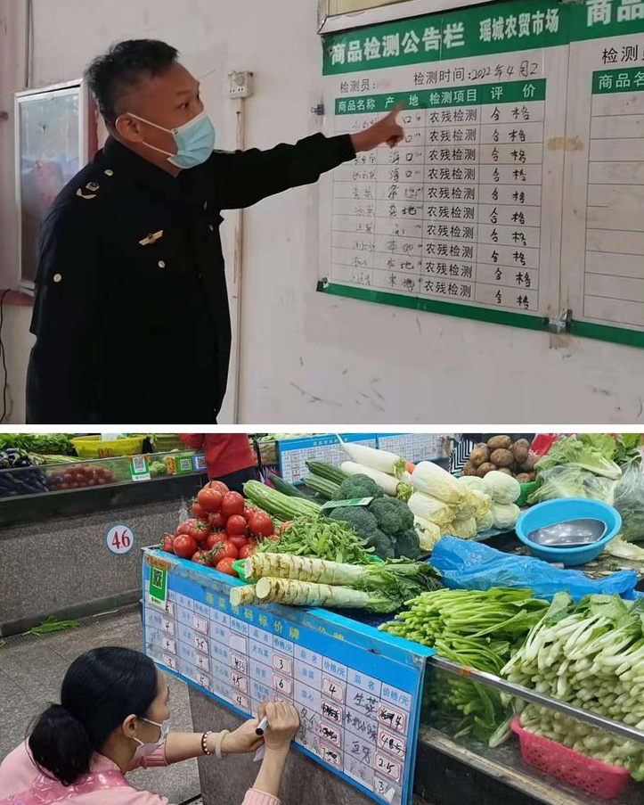 圖片6