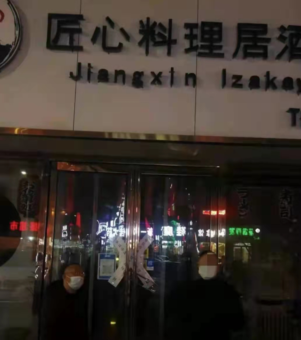 圖片2