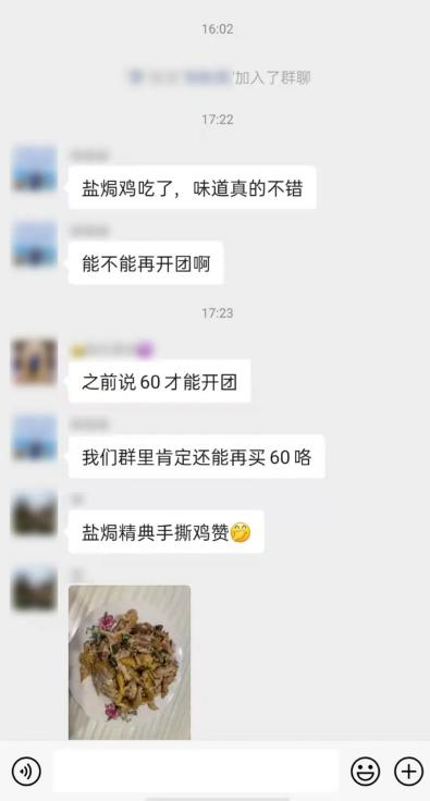圖片1