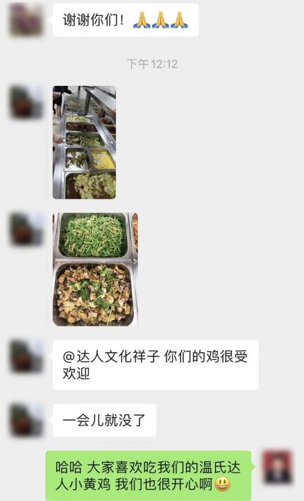 圖片2