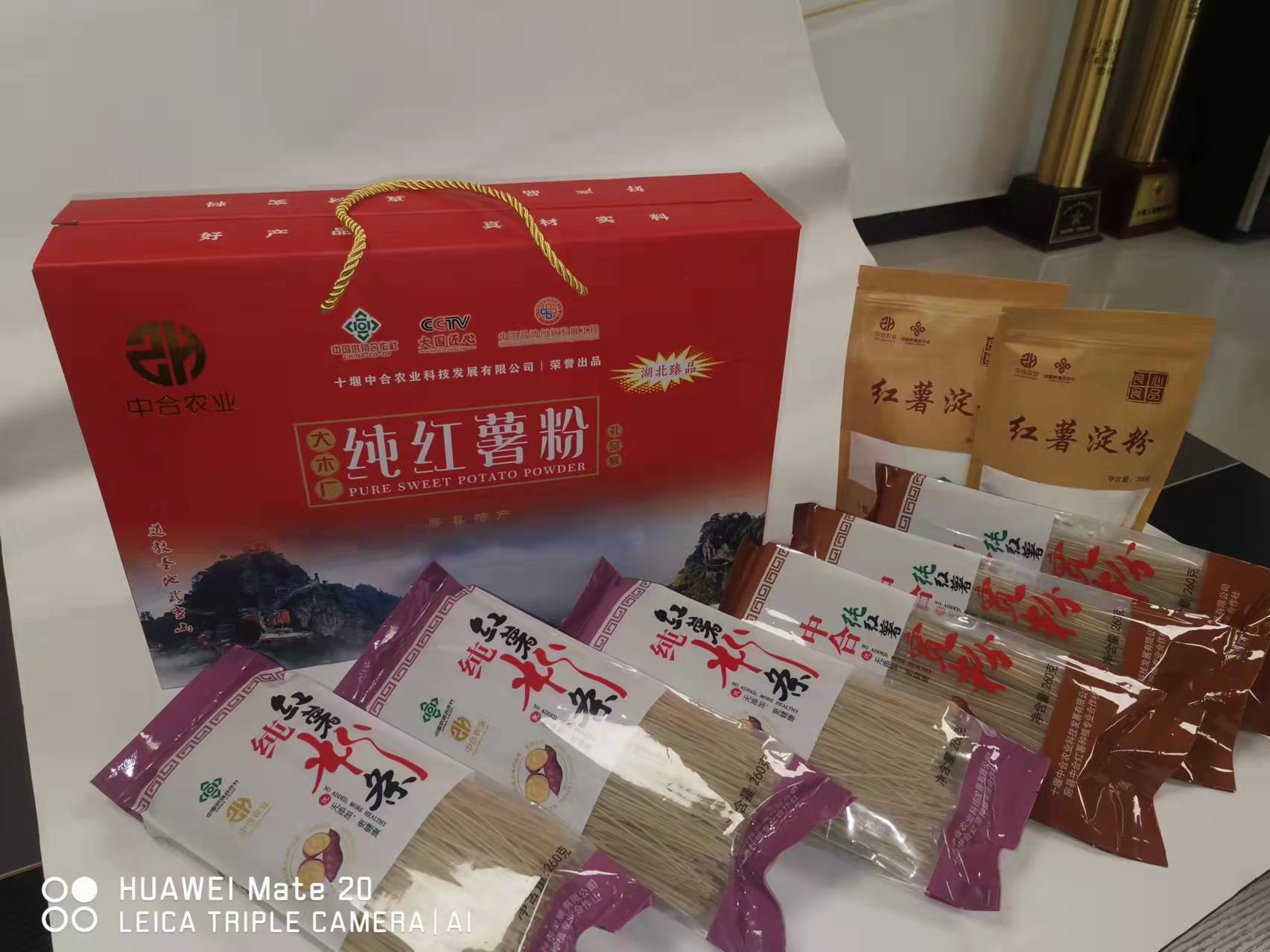 圖片2