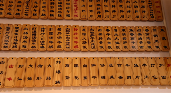 25D52E9C-181E-416a-AC6D-BC8BD8805069.png