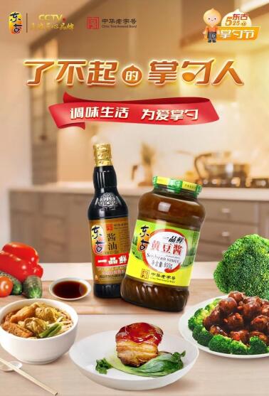 QQ截圖20220525105127.jpg
