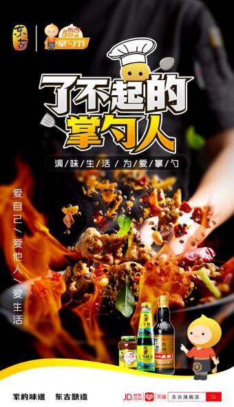QQ截圖20220525105153.jpg