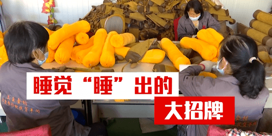 圖片3