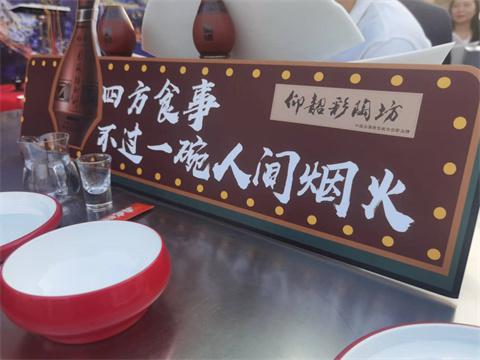 微信圖片_202206171003112