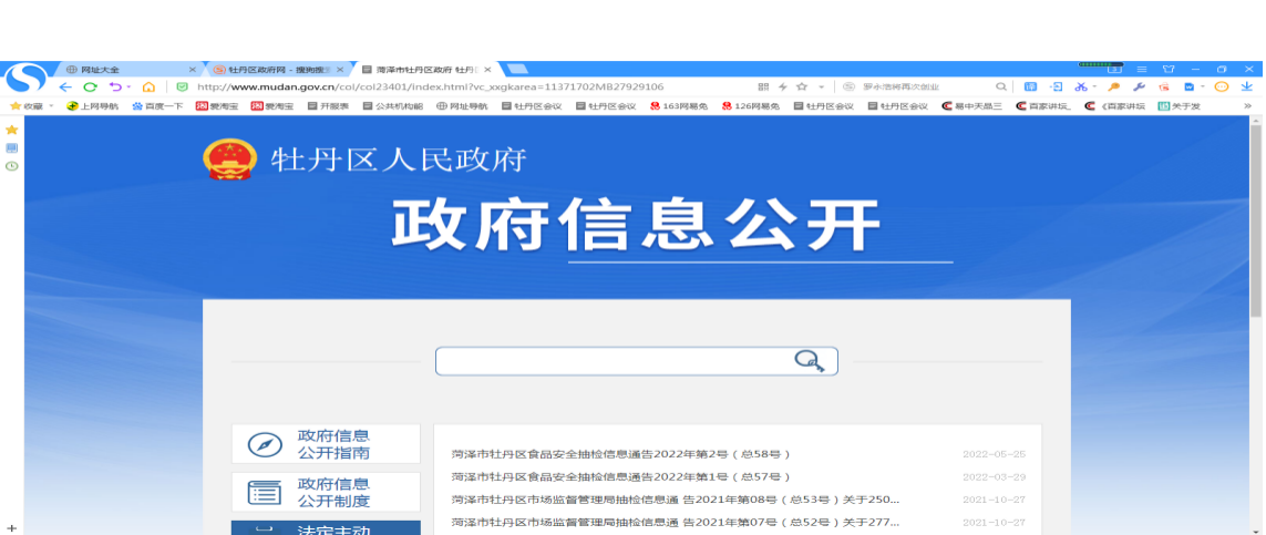 圖片2