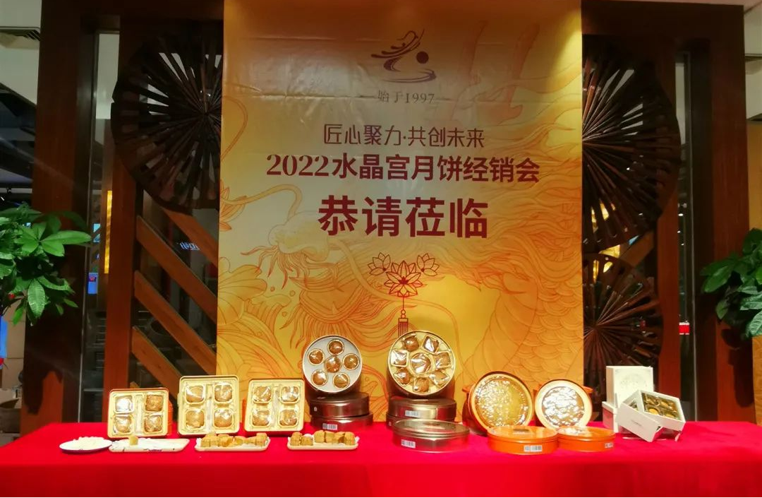 圖片2