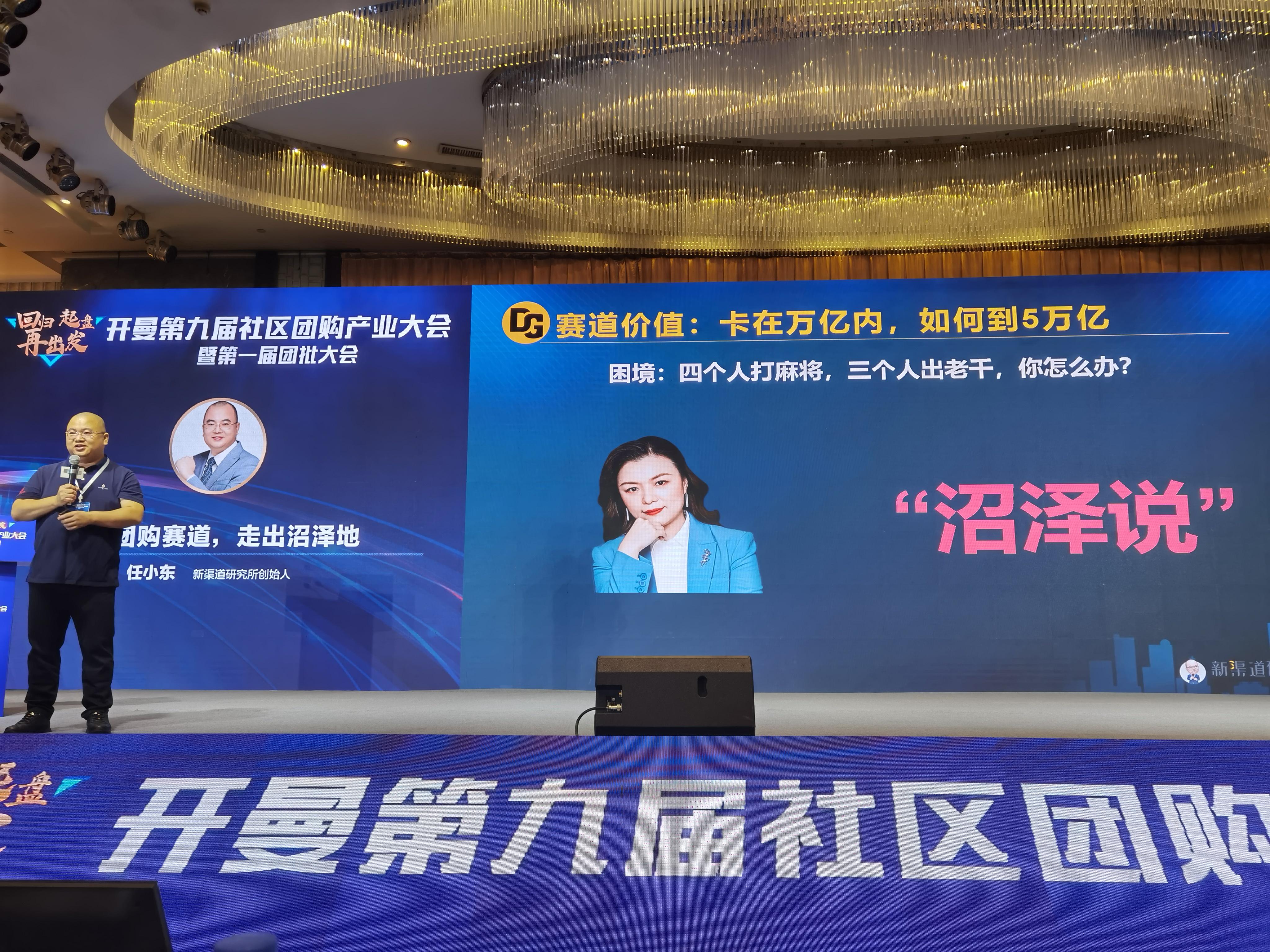 微信圖片_20220725163029
