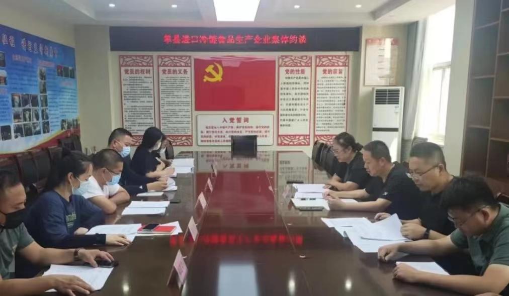 微信圖片_20220727130607