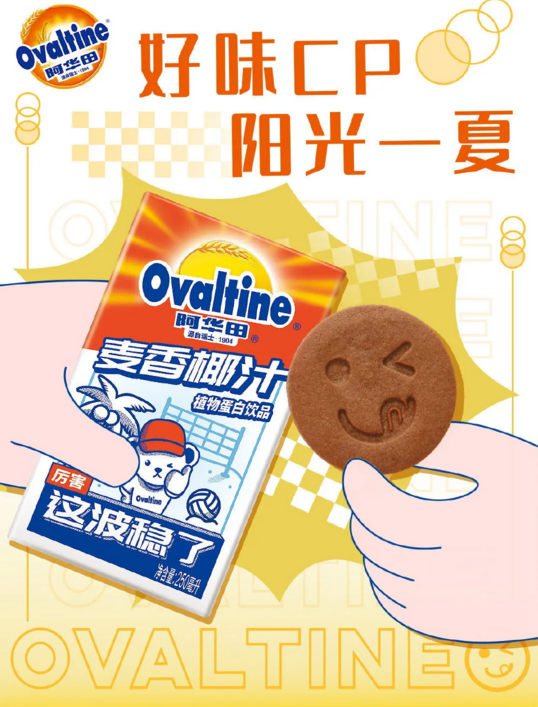 blob.png