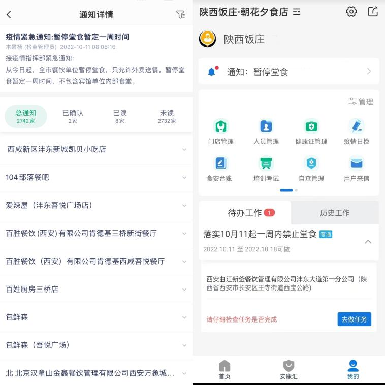 圖片12