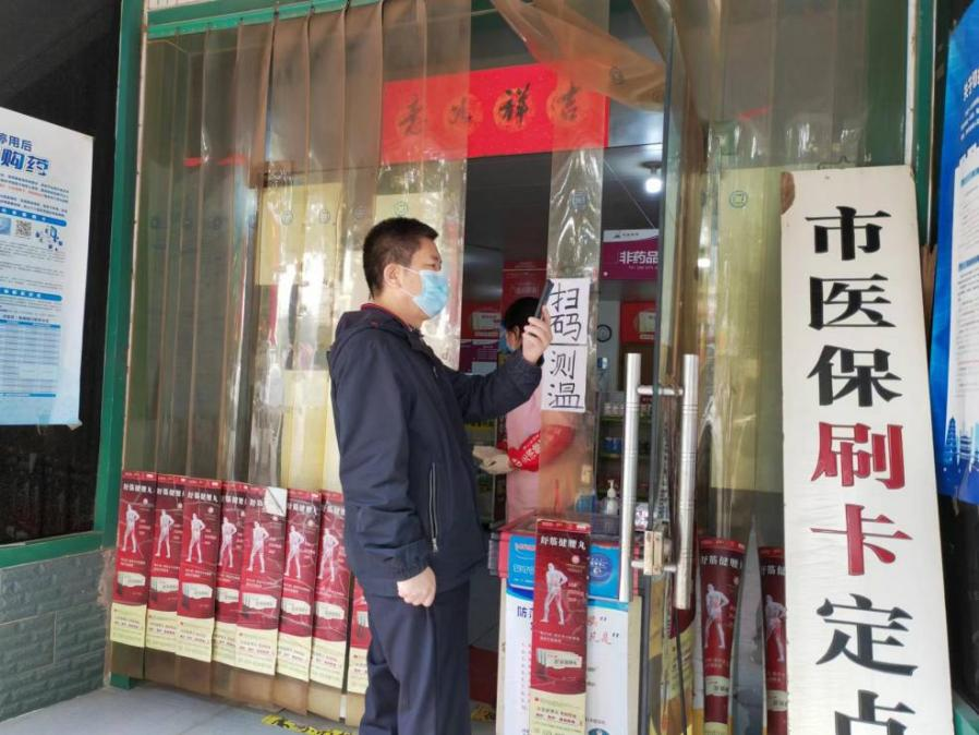 圖片 2