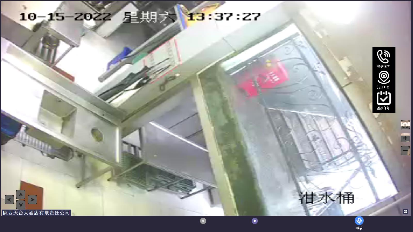 圖片51
