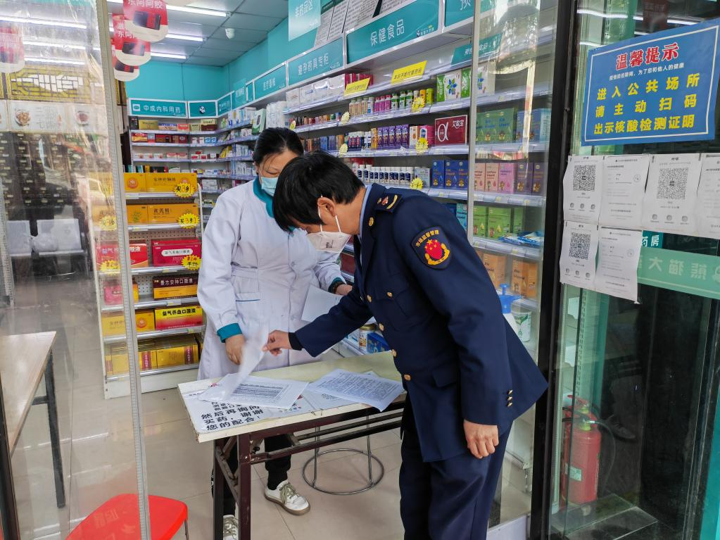 圖片5