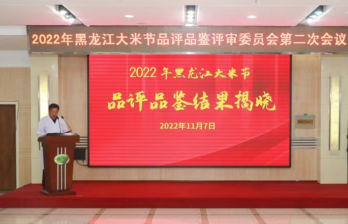圖片2