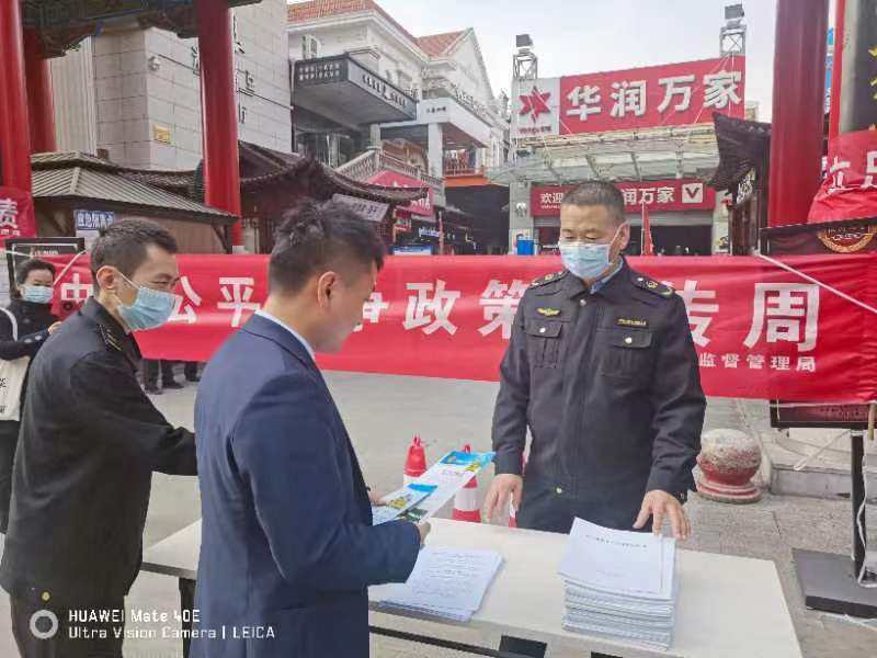 圖片3