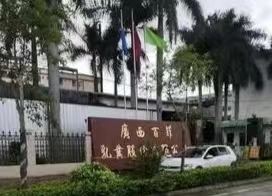 圖片5