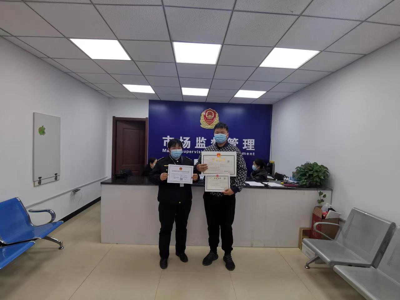 mmexport1670403528784