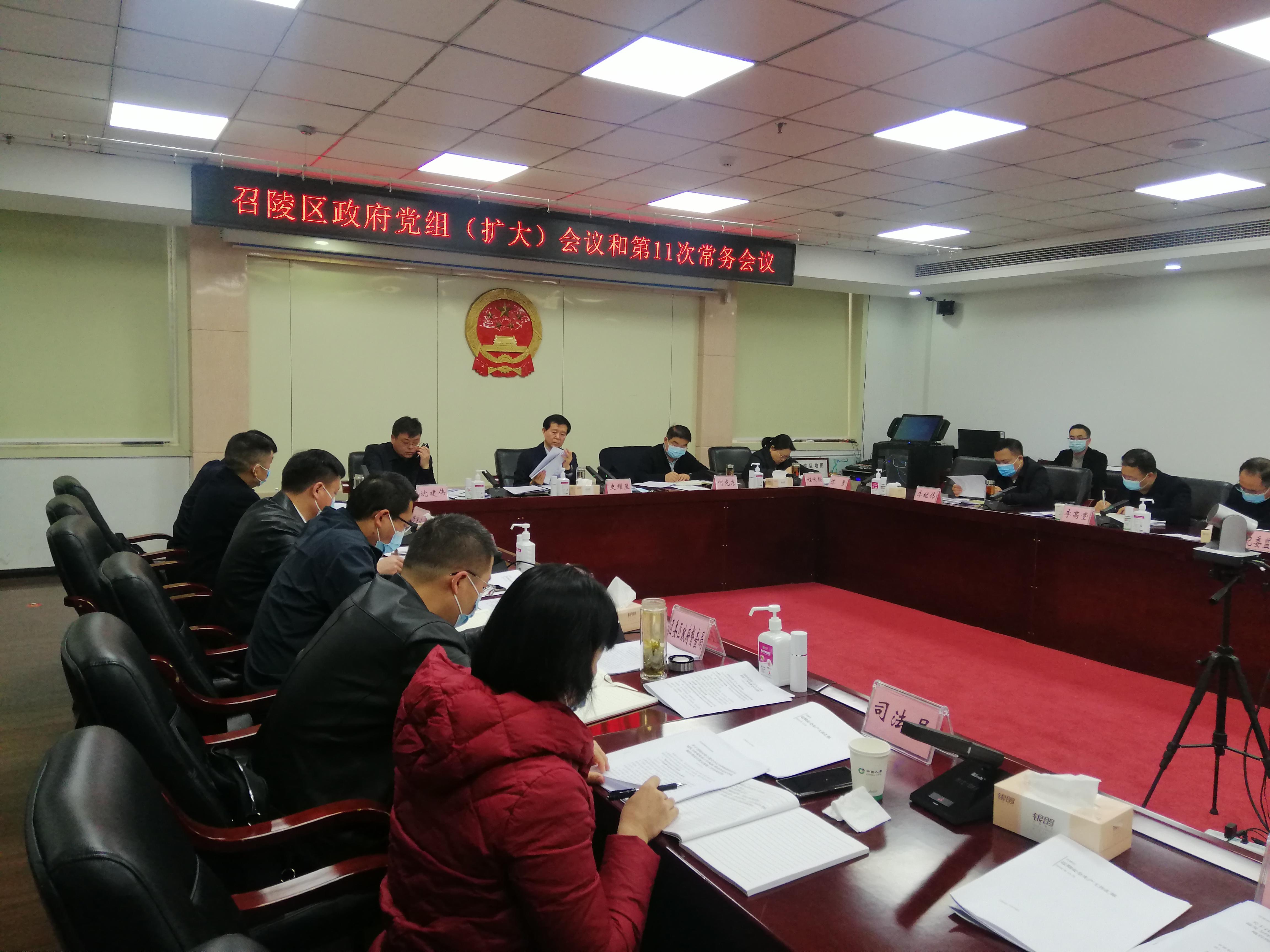 微信圖片_20221212171028