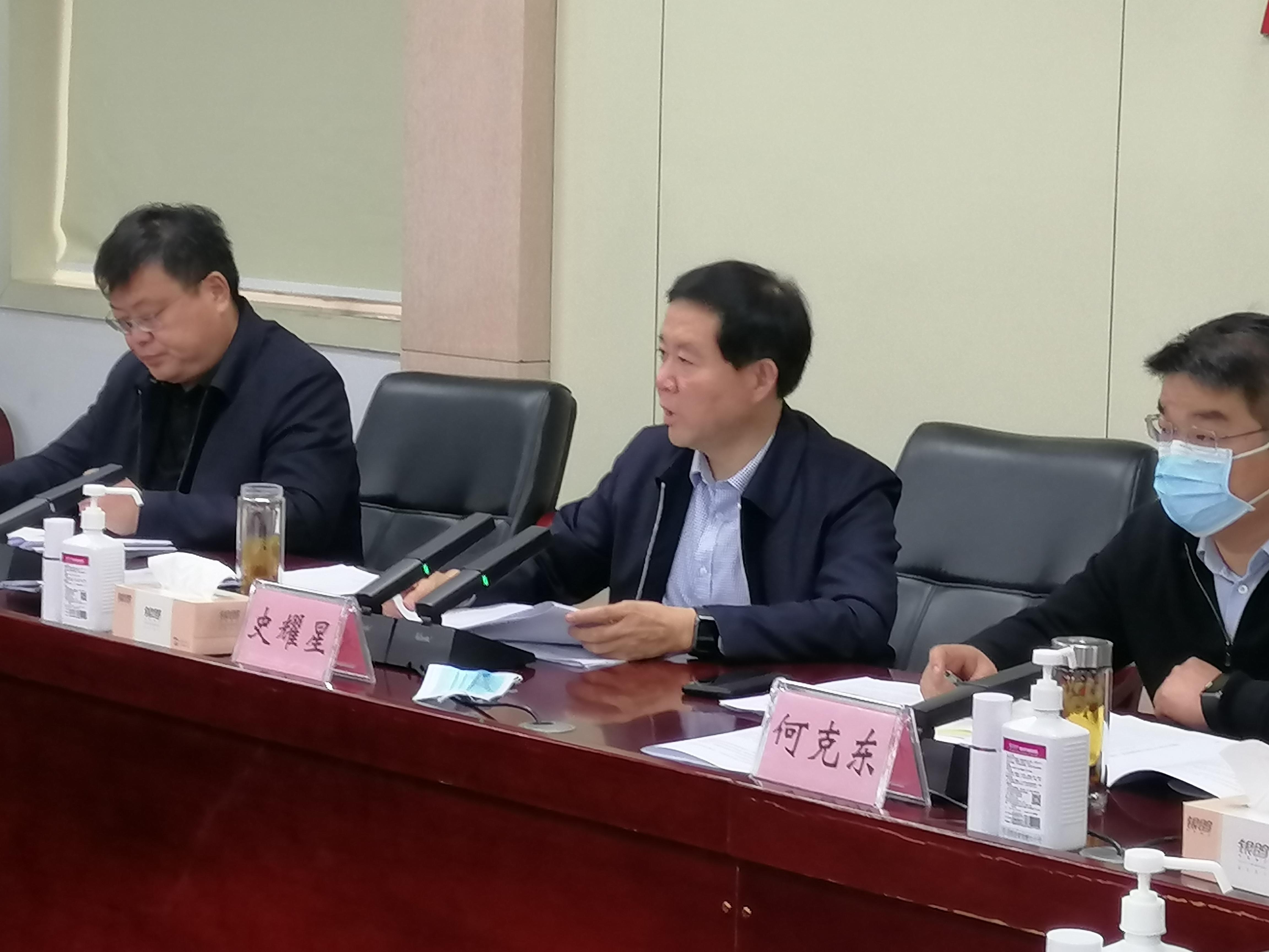 微信圖片_20221212171032