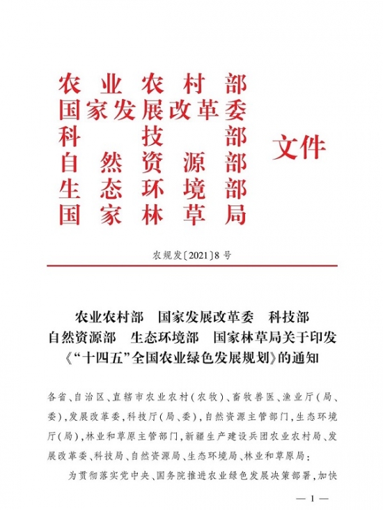 云圖片
