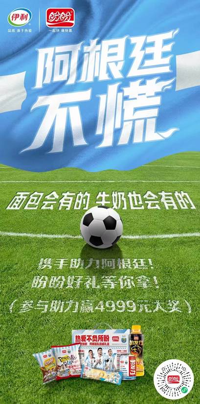 微信圖片_20221216150315