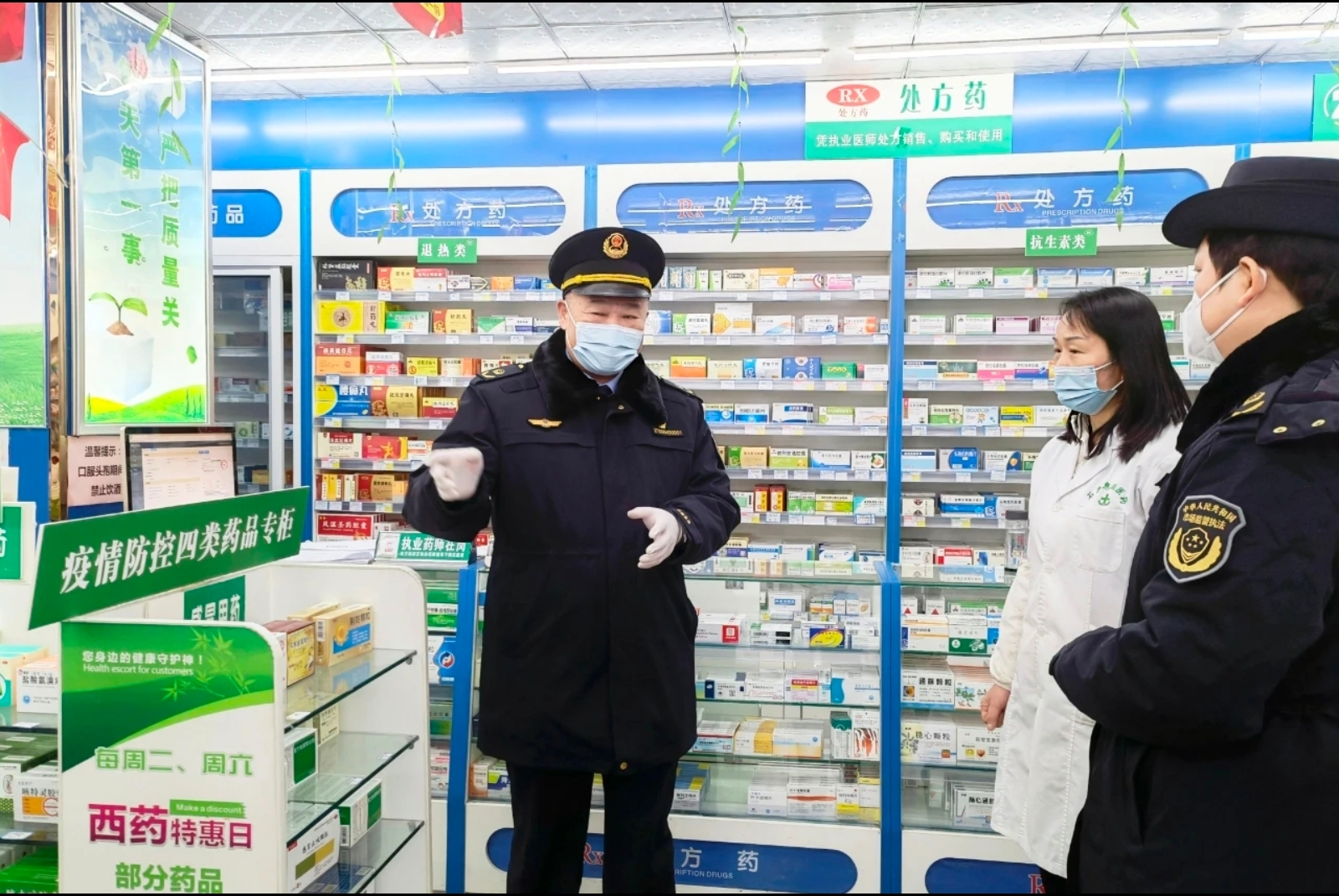 圖片21