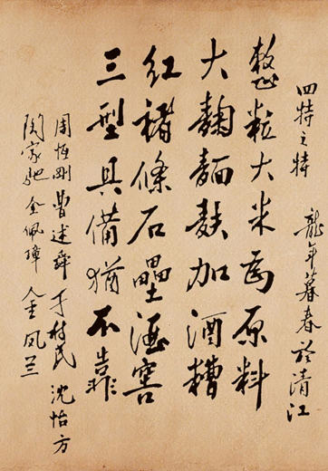 圖片.png