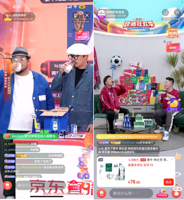 圖片.png