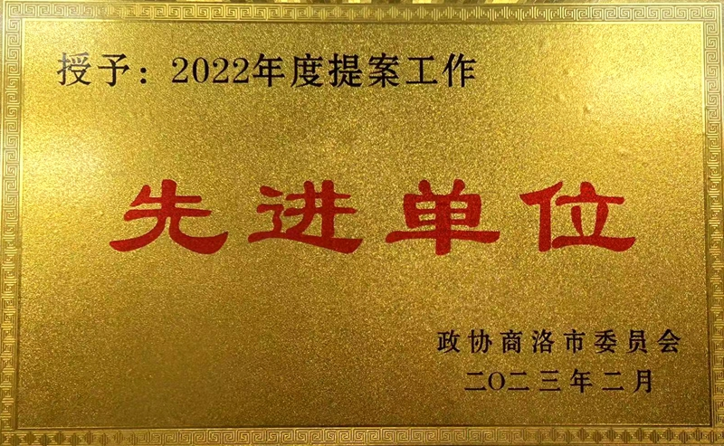 圖片5