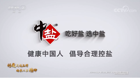 云圖片