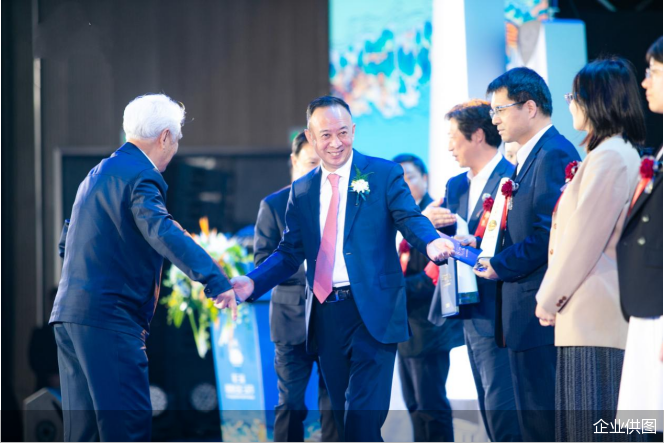 企業(yè)供圖