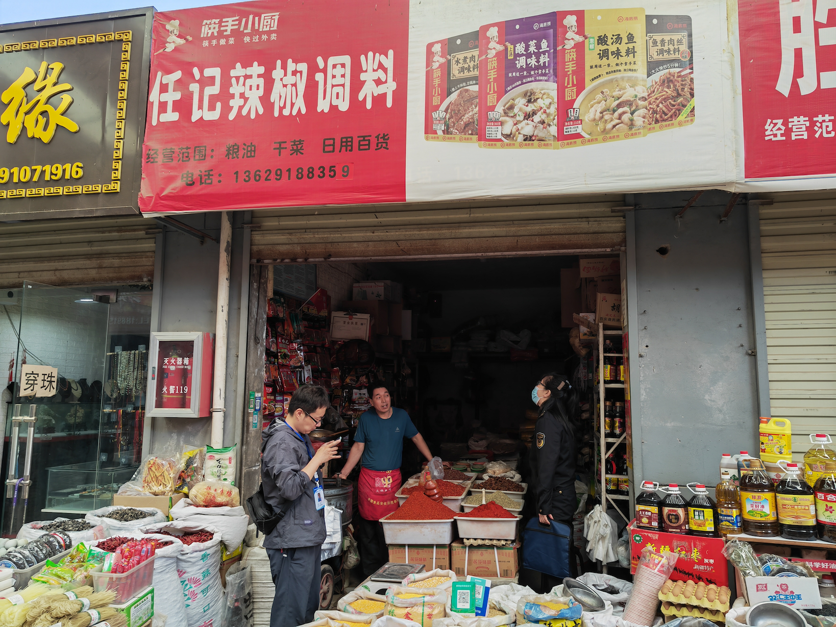 圖片3
