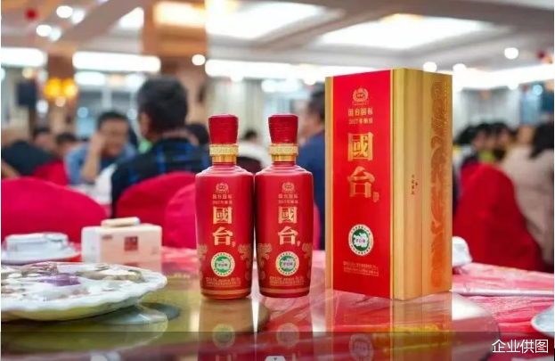 企業(yè)供圖
