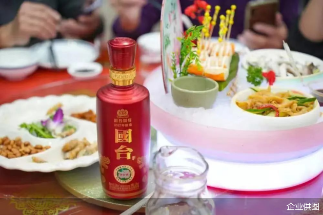 企業(yè)供圖