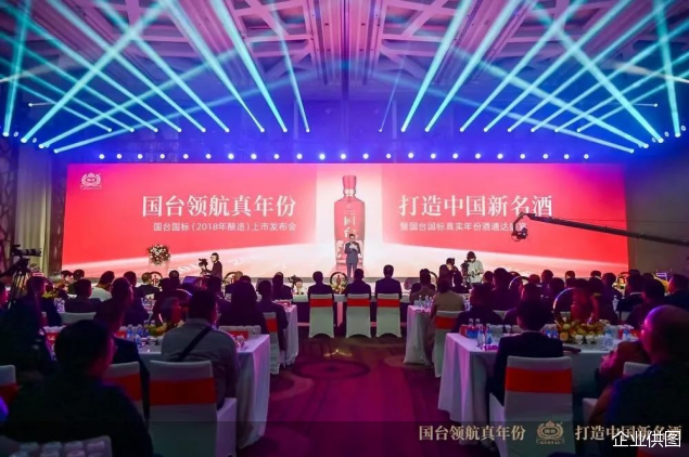 企業(yè)供圖
