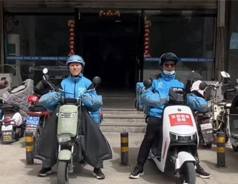圖片6