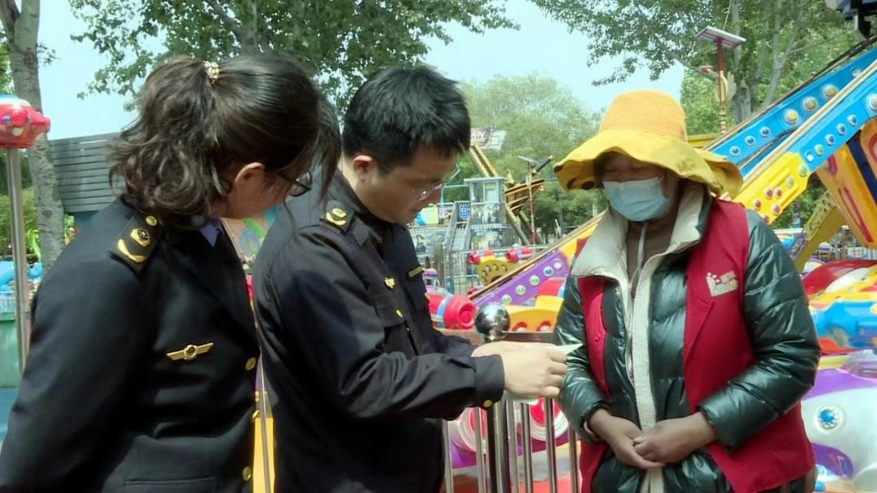 圖片7