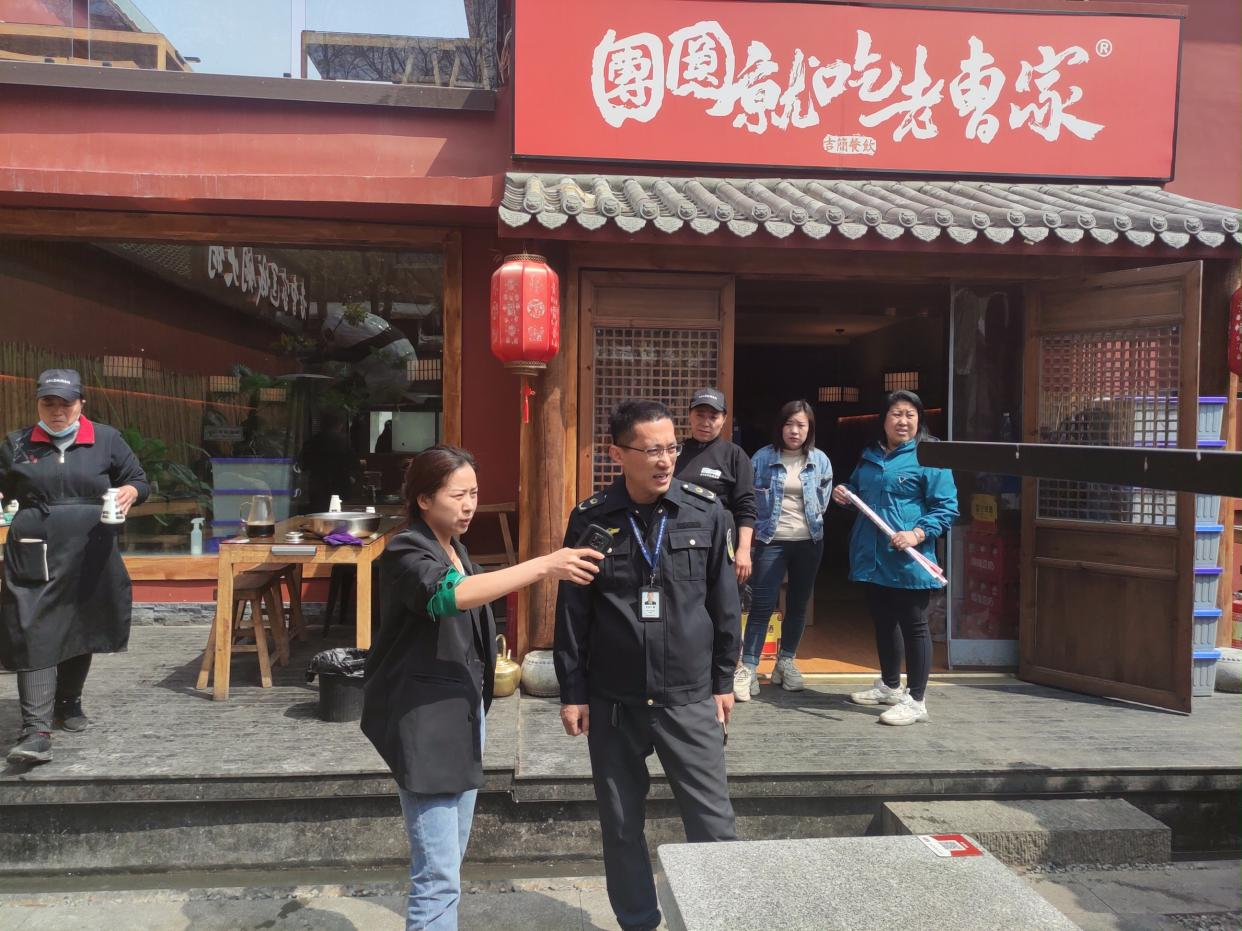 圖片7