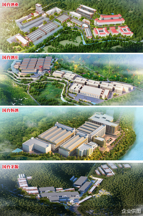 企業(yè)供圖