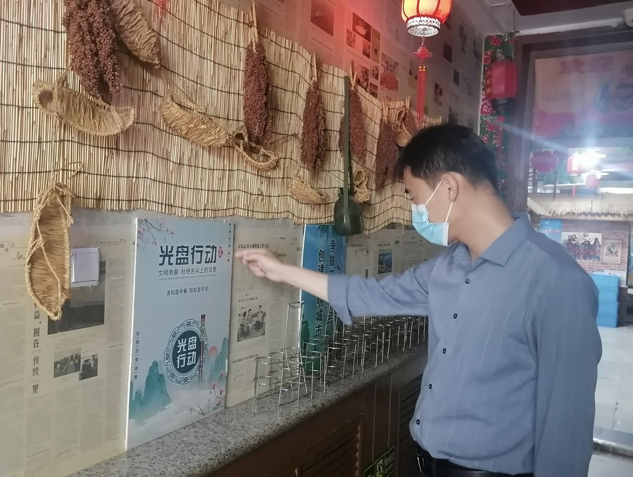 圖片4
