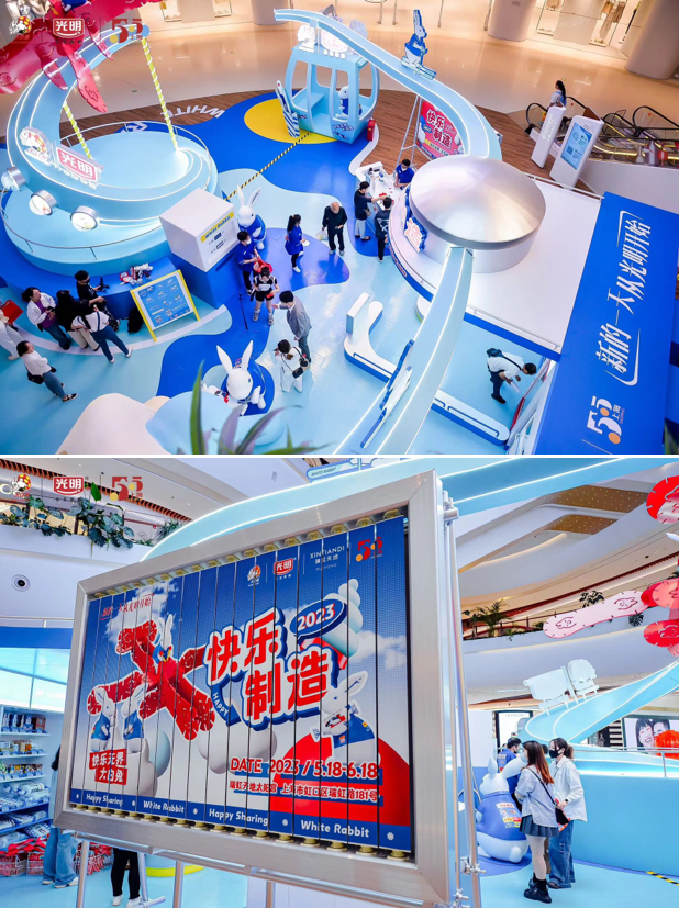 QQ截圖20230526150026