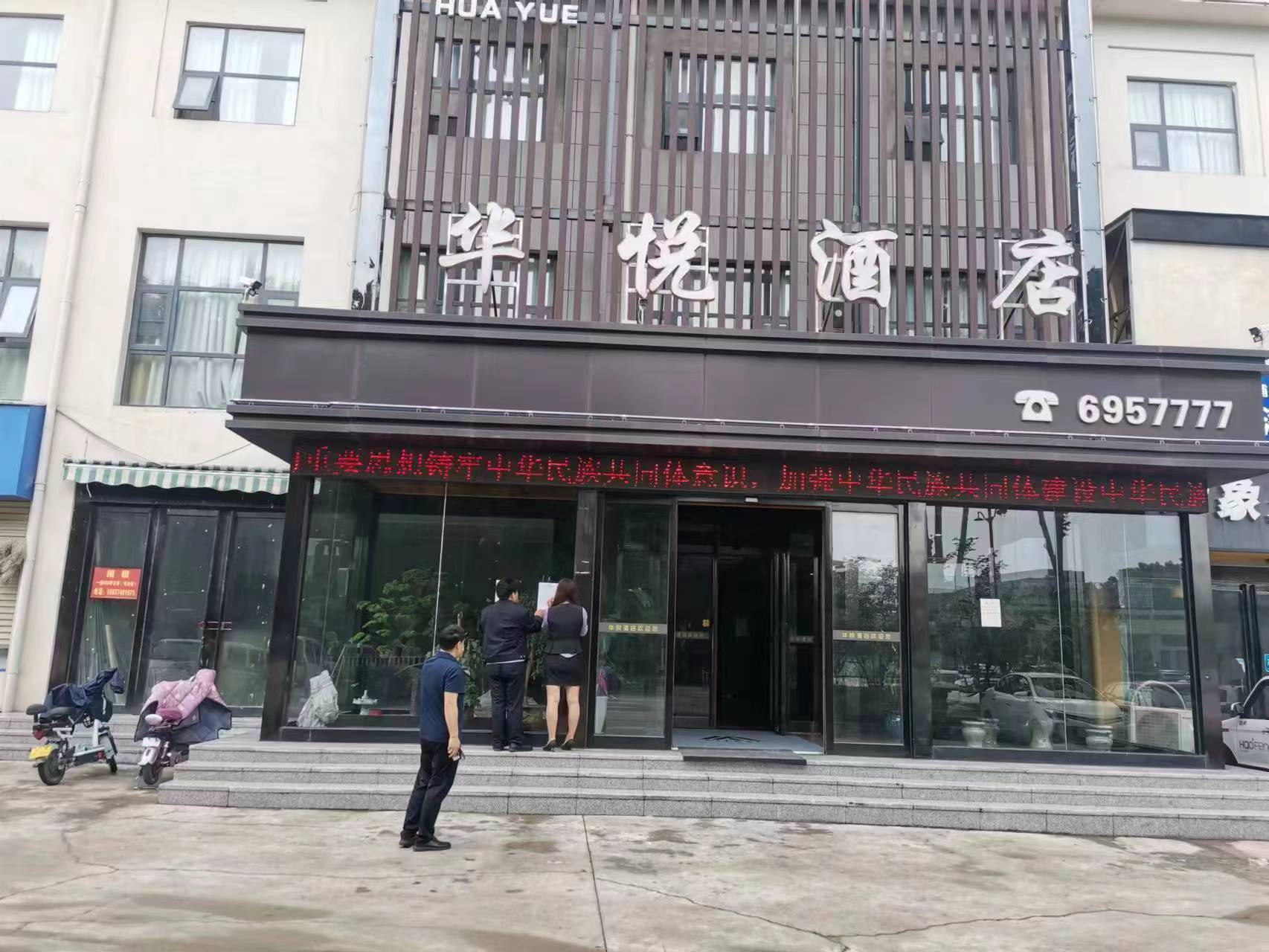 圖片10