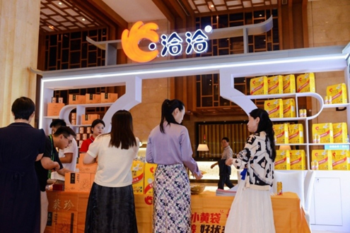 圖片.png