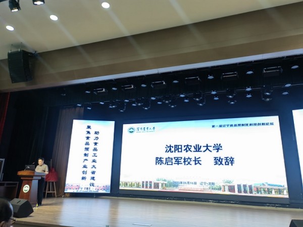 微信圖片_20230617085916.jpg