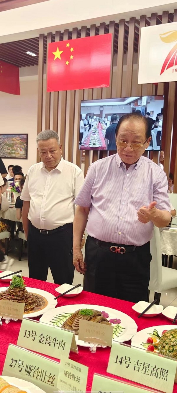 微信圖片_20230619141857.jpg