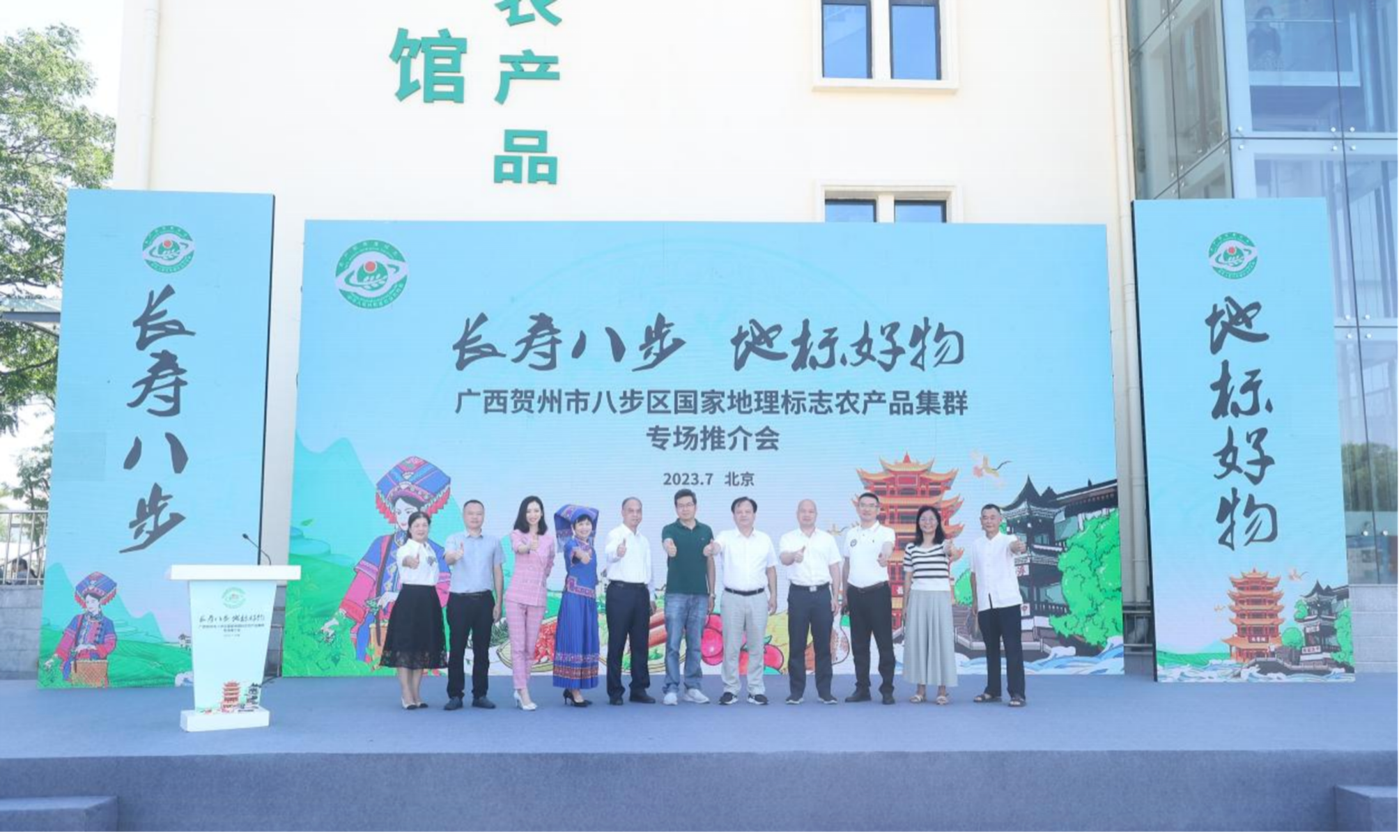 圖片13