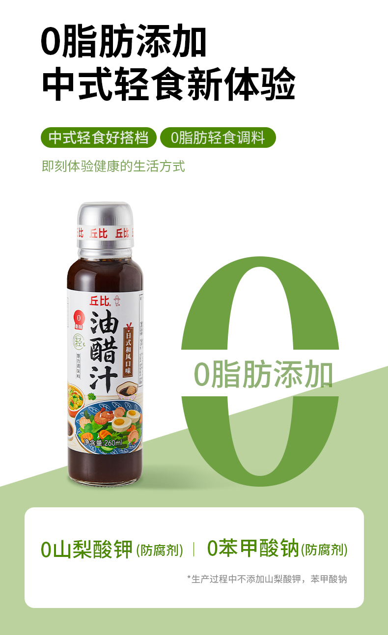 圖4.jpg