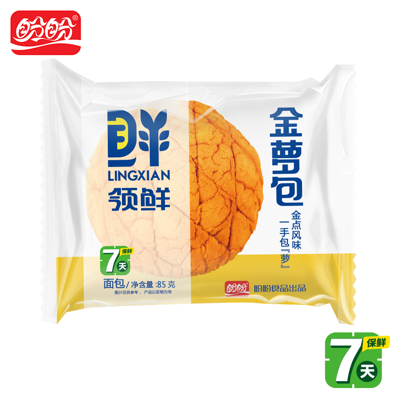微信圖片_20230804205333.png